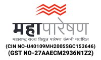 msetcl_marathi_logo